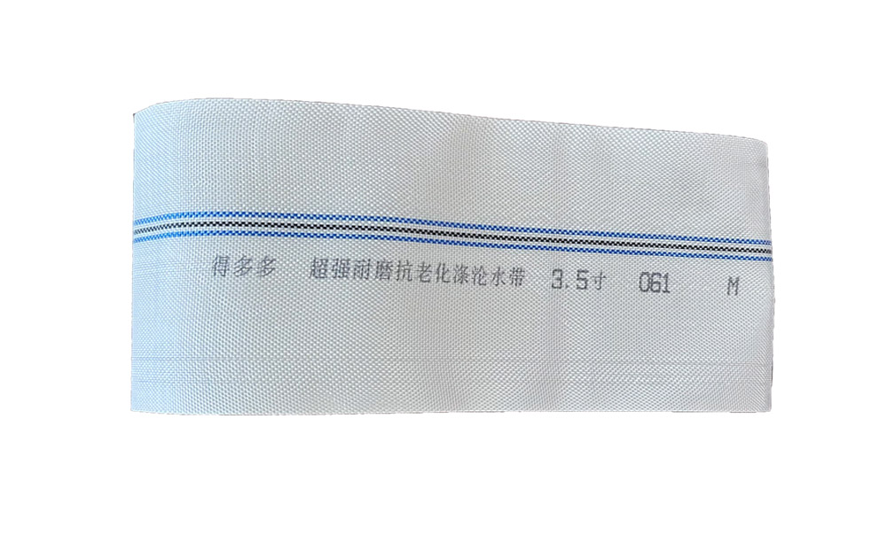 延安编织工艺-涤纶水带