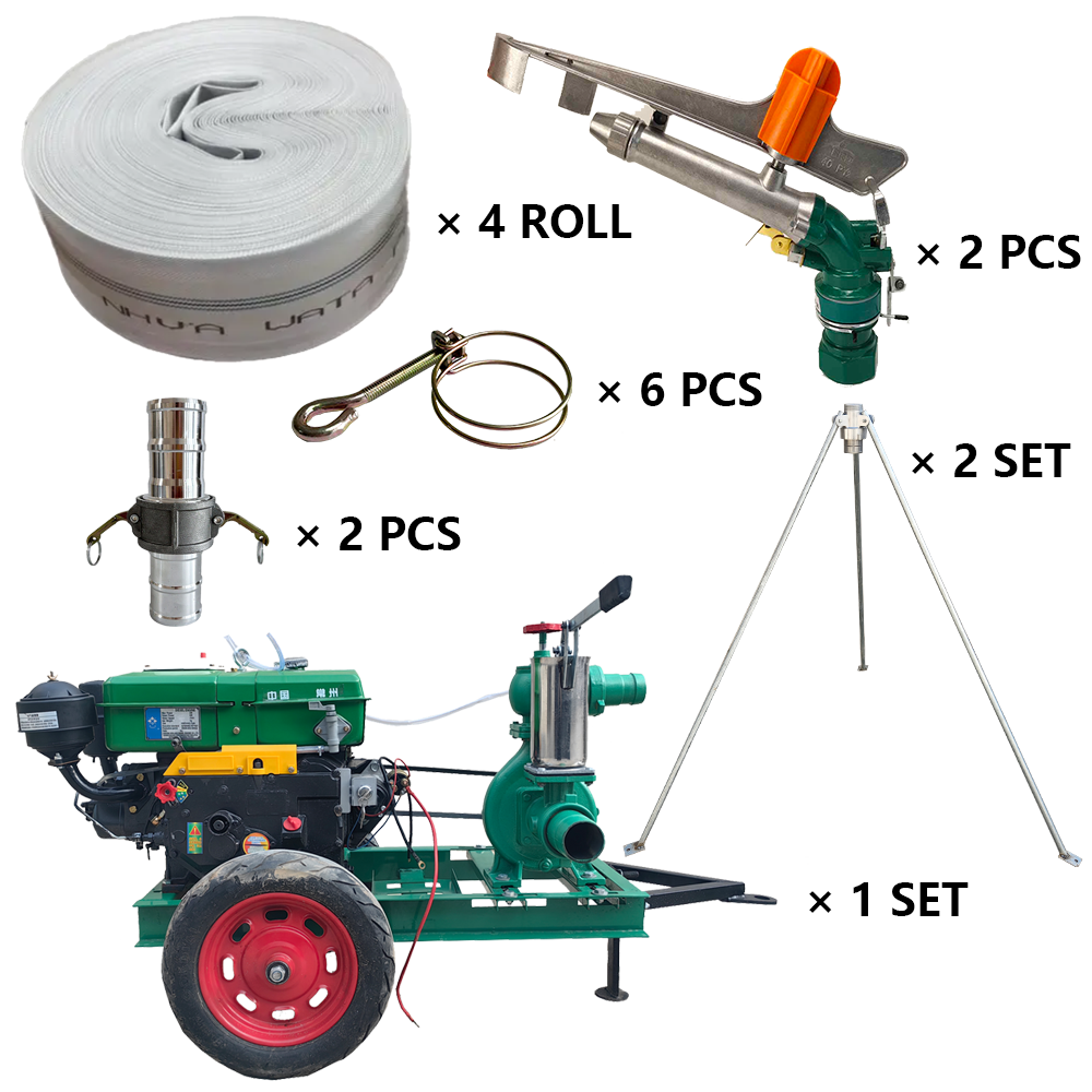 延安程瑞达PY40摇臂喷枪灌溉套装